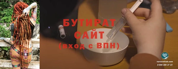 скорость Балахна